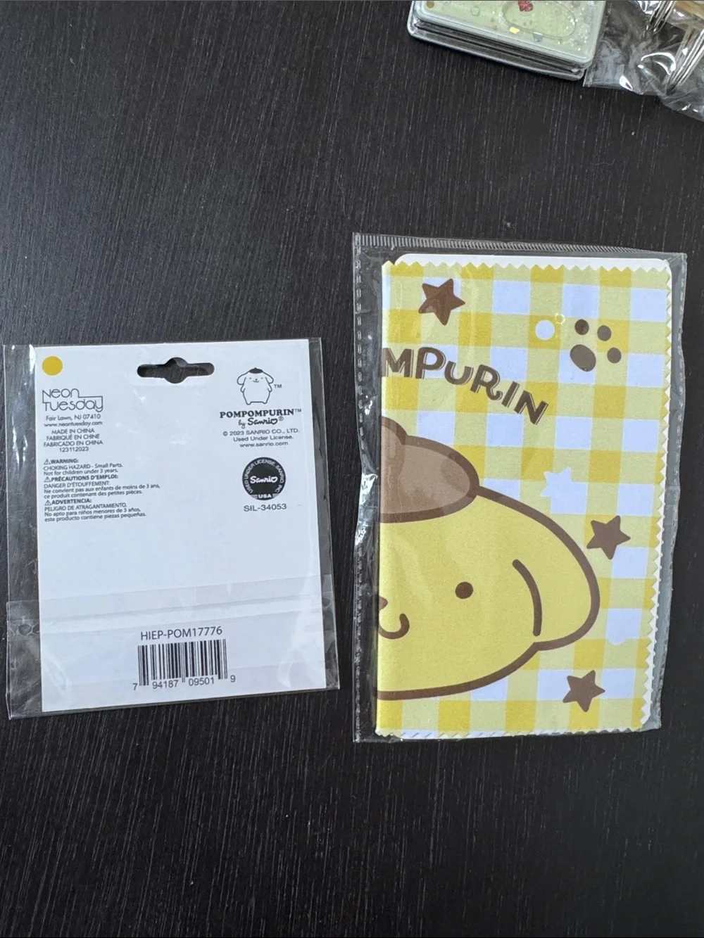 Sanrio Pompompurin Bundle
